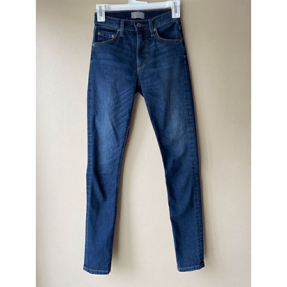 Boyish by Her Donny Never Say Never Skinny Jean Women's Size 23